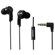 Lenovo P180 Headset: Picture 1 thumbnail