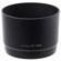 Adorama Lens Hood for Canon EF 70-300mm f/4-5.6 IS-DO: Picture 1 thumbnail