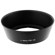 Adorama Lens Hood for Nikon 28-105mm f/3.5-4.5 D-AF: Picture 1 thumbnail