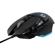 Logitech G502 Gaming Mouse: Picture 1 thumbnail