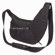 Lowepro Passport Sling Case, DSLR/Personal Gear, Black: Picture 1 thumbnail