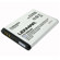 Lenmar Rechargeable NoMEM Li-Ion Battery 3.7V 1100mAh: Picture 1 thumbnail
