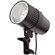 Adorama Budget Studio Monolight Flash, 100W Second: Picture 1 thumbnail