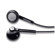 Livescribe Echo 3D Recording Earbuds: Picture 1 thumbnail