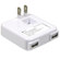 Macally 10 Watt Dual USB Charger for iPad/iPhone: Picture 1 thumbnail