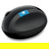 Microsoft Sculpt Ergonomic Mouse: Picture 3 thumbnail