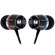 Monster Cable MHTRBIE Turbine In-Ear Headphones: Picture 2 thumbnail