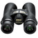 Nikon Monarch 3: Picture 5 thumbnail