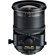 Nikon 24mm F/3.5: Picture 1 thumbnail