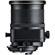 Nikon 24mm F/3.5: Picture 3 thumbnail