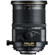 Nikon 24mm F/3.5: Picture 4 thumbnail
