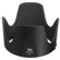 Nikon 70-200mm: Picture 4 thumbnail