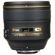 Nikon 85mm F/1.4: Picture 2 thumbnail