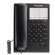 Panasonic KX-TS550: Picture 2 thumbnail