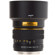 Pro Optic 85mm F/1.4: Picture 1 thumbnail