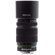 Pentax SMC P-DA 55mm-300mm f/4.0-5.8 ED AF Lens with Hood #21720: Picture 1 thumbnail