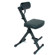 Quick Lok Height Adjustable Musicians Stool, 22.2 to 33.6