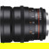 Rokinon Cine Lens DS: Picture 4 thumbnail