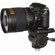 Rokinon 500mm F6.3: Picture 3 thumbnail