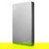 Seagate Backup Plus Mac: Picture 1 thumbnail
