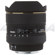 Sigma 12mm-24mm f/4.5-5.6 EX DG Aspherical HSM ...: Picture 1 thumbnail