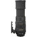 Sigma 150-500mm: Picture 3 thumbnail