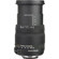 Sigma 18-125mm: Picture 3 thumbnail