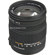 Sigma 18-125mm: Picture 2 thumbnail