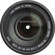 Sigma 18-125mm: Picture 4 thumbnail