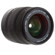Sigma 18-50mm: Picture 2 thumbnail