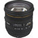 Sigma 24-70mm: Picture 2 thumbnail