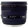 Sigma 50mm f/1.4 EX DG HSM AF Lens for Pentax DSLRs #310109: Picture 2 thumbnail