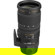 Sigma 70-200mm: Picture 2 thumbnail
