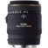 Sigma 70mm f/2.8 EX DG AF Macro Lens for Nikon DSLRs #270306 -BUNDLE SPECIAL-: Picture 2 thumbnail