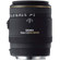 Sigma 70/2.8 EX DG Macro Lens/Filter Kit f/Pentax DSLRs: Picture 2 thumbnail