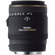 Sigma 70/2.8 EX DG Macro Lens/Filter Kit f/Sigma: Picture 2 thumbnail