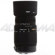 Sigma 70-300mm: Picture 2 thumbnail