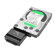 SIIG SuperSpeed USB 3.0 to IDE/SATA 6Gb/s Adapter: Picture 3 thumbnail