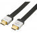Sony DLC-HE100HF Flat High Speed HDMI Cable - 30' 8in.: Picture 2 thumbnail