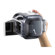 Sony SPK-HCG Camcorder Water-Resistant Housing: Picture 3 thumbnail