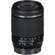 Tamron 18-200/3.5-6.3 DI-II VC: Picture 2 thumbnail
