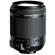 Tamron 18-200/3.5-6.3 DI-II VC: Picture 1 thumbnail