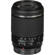 Tamron 18-200/3.5-6.3 DI-II VC: Picture 2 thumbnail