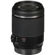 Tamron 18-200/3.5-6.3 DI-II VC: Picture 4 thumbnail