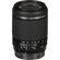 Tamron 18-200/3.5-6.3 DI-II VC: Picture 1 thumbnail