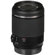 Tamron 18-200/3.5-6.3 DI-II VC: Picture 3 thumbnail
