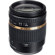 Tamron 18-270mm: Picture 2 thumbnail