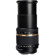 Tamron 18-270mm: Picture 4 thumbnail