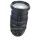 Tamron 28-300mm: Picture 2 thumbnail