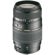 Tamron 70-300mm: Picture 2 thumbnail